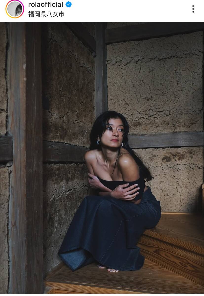 イメージ激変!面影なしのローラの姿「まさか」「え?八女」「遭遇したかった」農業挑戦から1年 – スポーツ報知 古民家でのショットを披露したローラのインスタグラム(@rolaofficial)より