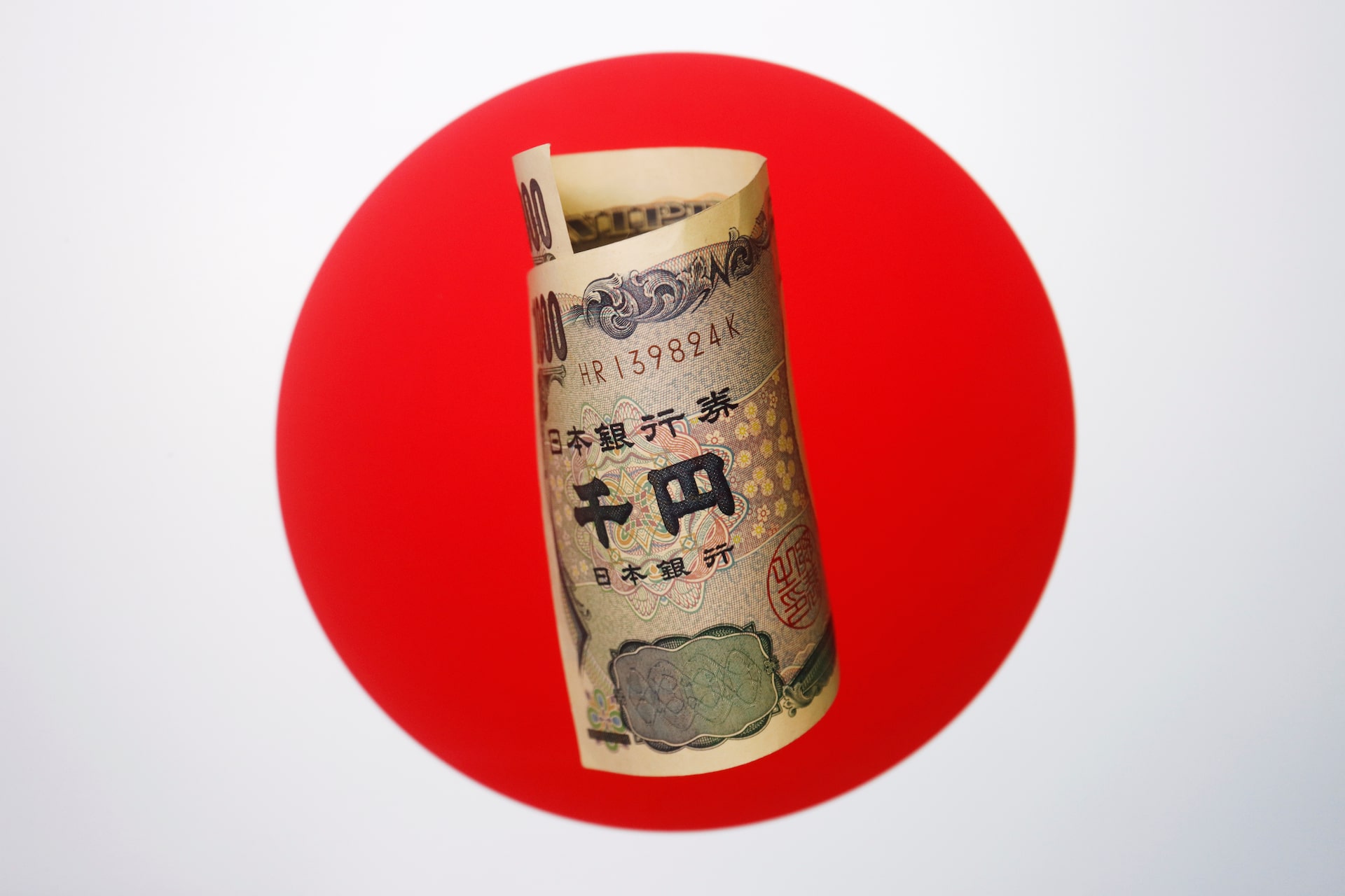 23日の円買い介入「考えにくい」と市場筋 日銀27日当預予想
