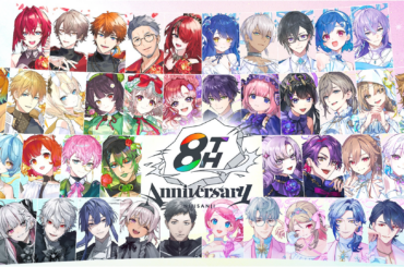 にじさんじ8周年記念の送料負担キャンペーンを開催！また8周年を記念したぬいぐるみやにじぱぺっとも登場！ - PR TIMES