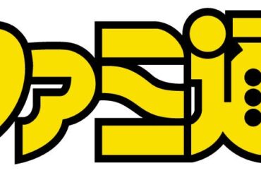 2025年国内家庭用ゲーム市場規模（店頭販売分）は4,181億円 ～「ファミ通」マーケティング速報～ - KADOKAWAグループ ポータルサイト