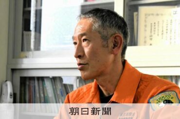 暗闇の滑走路、炎に包まれる機体 消防士が語る鎮火までの8時間 [JAL機と海保機の衝突事故] - 朝日新聞