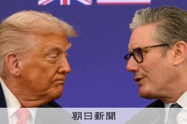 トランプ氏「NATO同盟国、必要としたことない」　英首相ら反発 [トランプ再来]：朝日新聞
