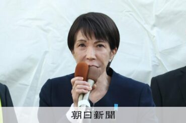 自民、比例名簿に裏金議員42人登載 石破政権の閣僚3人は下位処遇 - 朝日新聞