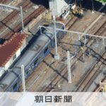 JR常磐線、午前中は運転見合わせの見込み 上野駅の架線断線で停電 – 朝日新聞