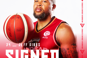 2025-26シーズン 新規契約選手のお知らせ（ジェフ・ギブス選手） | 千葉ジェッツ