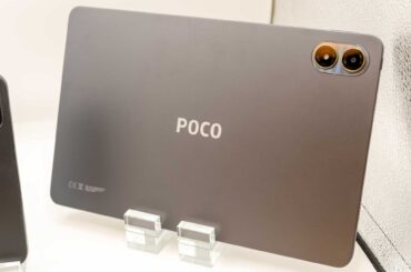 シャオミ、12.1型の2Kタブレット「POCO Pad M1」 - AV Watch