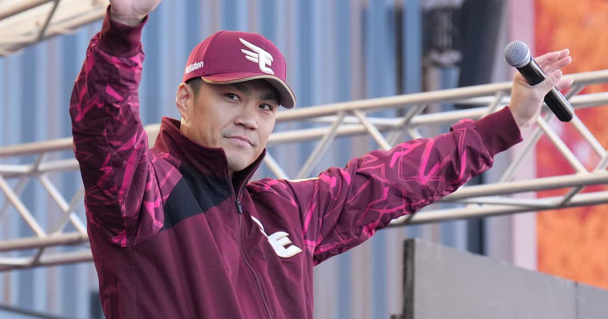 楽天・則本昂大、MLB見送り 国内球団と交渉 海外FA宣言も…35歳の決断 – サンスポ 楽天・則本昂大、MLB見送り 国内球団と交渉 海外FA宣言も…35歳の決断 - サンスポ