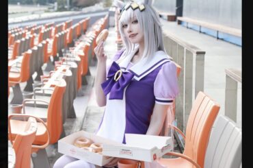 ドーナツ片手に競馬場で！　にゃるまー、『ウマ娘』オグリキャップのコスプレ写真を公開 | AppBank
