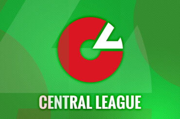 2026年度 JERA セントラル・リーグ選手権試合 詳細日程発表 | NPB.jp 日本野球機構