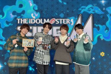 【SideM】「アイドルマスター SideM 新春！魂メラメラ！グッズモリモリ！パッショナブル生配信」告知まとめ - idolmaster-official.jp