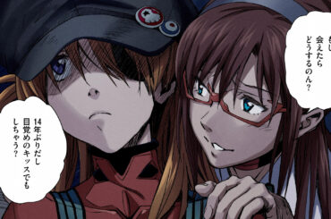 “月1エヴァ”第5弾「ヱヴァンゲリヲン新劇場版：Ｑ」。石田彰&坂本真綾コメント上映 - AV Watch