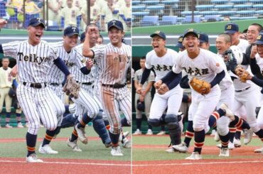 【速報】センバツ高校野球、帝京長岡と日本文理が出場決定！各地の出場校は… - niigata-nippo.co.jp