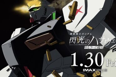 article-thumbnail-2601142h