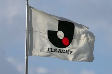 徳島の“阿波踊り”を表現した新ユニに反響「攻めたデザイン」「すっごいなコレ」「お祭りユニフォーム」 - gekisaka.jp