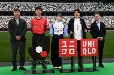ユニクロ柳井取締役が明かす“幼馴染”の元Jリーガー「天才だった」…Jリーグとパートナーシップ締結、審判ユニなど提供へ - gekisaka.jp