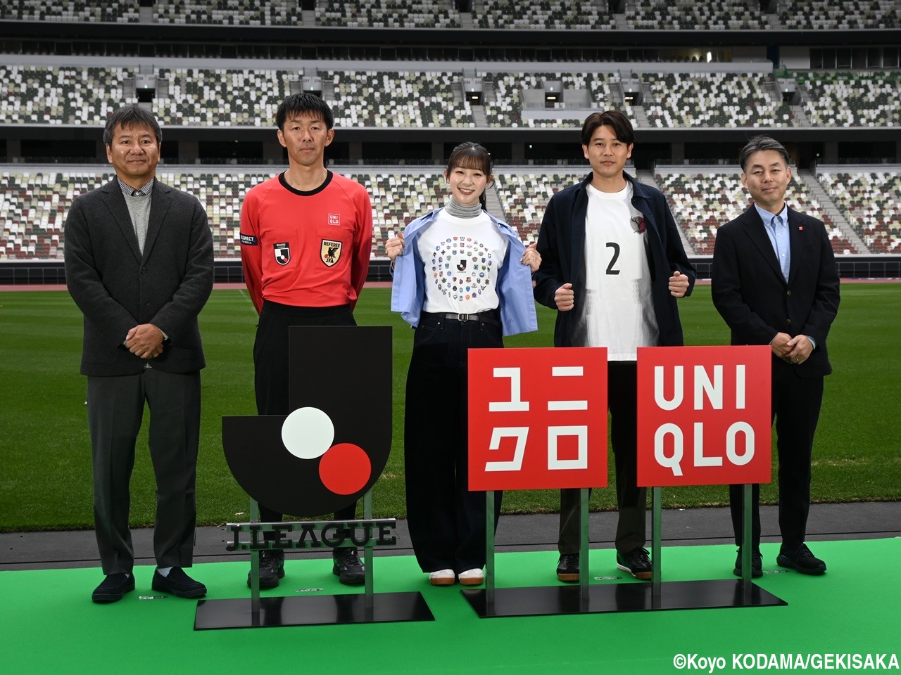 ユニクロ柳井取締役が明かす“幼馴染”の元Jリーガー「天才だった」…Jリーグとパートナーシップ締結、審判ユニなど提供へ – gekisaka.jp ユニクロ柳井取締役が明かす“幼馴染”の元Jリーガー「天才だった」…Jリーグとパートナーシップ締結、審判ユニなど提供へ - gekisaka.jp