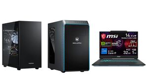 ゲーミングPCおすすめ21選。10万円台から～50万円超えハイエンドまで、デスクトップPCやノートPCをまとめて紹介【2025年12月版】