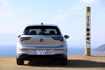 宮崎でフォルクスワーゲン・ゴルフのディーゼルモデルに試乗。