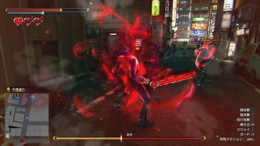 画像ギャラリー No.011のサムネイル画像 / ［プレイレポ］「龍が如く 極3 / 龍が如く3外伝 Dark Ties」は背中合わせの物語。桐生一馬の“最も幸せだった時間”，峯 義孝が求めた“最短距離”