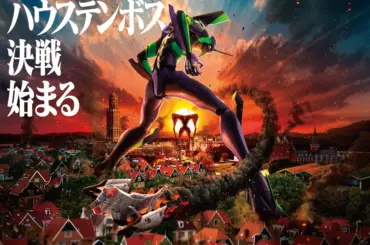 article-thumbnail-260222e