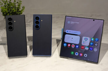 【決定版】折りたたみスマートフォンのおすすめベスト5【2026年2月版】 (1/2) - ASCII.jp