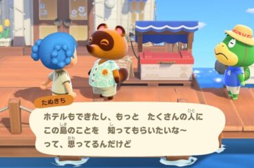 『あつ森』『スプラ3』で顧客接点を維持。任天堂、スイッチ2移行期に既存タイトルの大型アプデを継続する理由明かす―マリオ40周年では複数の新作展開 - Game*Spark