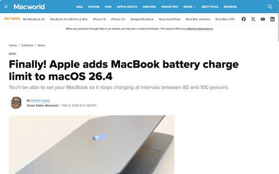 ついにAppleがmacOS 26.4でMacBookのバッテリー充電制限を追加 - 画像