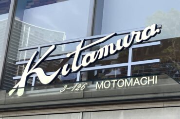 「探してやっと見つけたバッグ」　キタムラの“大人のリュック”が大人気　「かわいいと褒められた」「デザイン、機能、価格、すべて大満足」「1泊にちょうどいい」と絶賛の声 | バッグ ねとらぼリサーチ - ねとらぼ