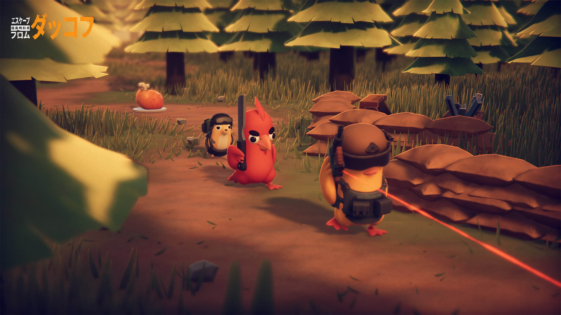 ガァ! 「エスケープ フロム ダッコフ」が本家「Escape from Tarkov」とのコラボを発表。本家にアヒル兵士が登場か ガァ! 「エスケープ フロム ダッコフ」が本家「Escape from Tarkov」とのコラボを発表。本家にアヒル兵士が登場か