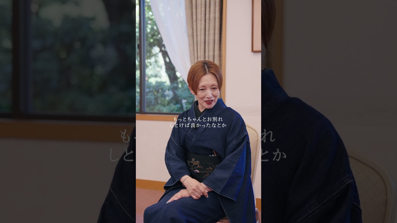 映画『ほどなく、お別れです』【2月6日公開】浜辺美波×目黒蓮×夏木マリ 3ショットトーク① #shorts