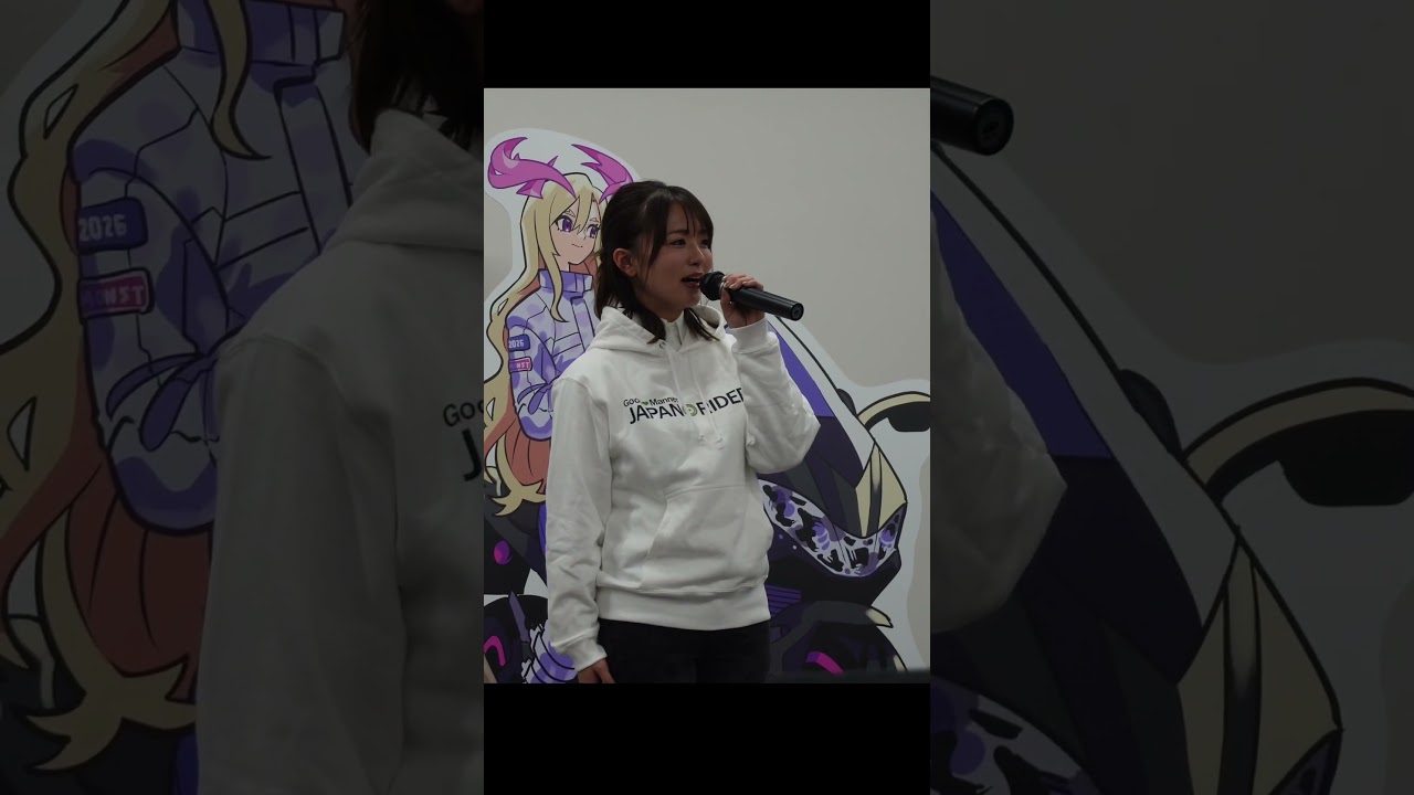 平嶋夏海さん(元AKB)がJAPAN RIDERS 新アンバサダー就任! ますます大活躍へ!! #なっちゃん #なっちゃんねる #バイク女子 #akb48