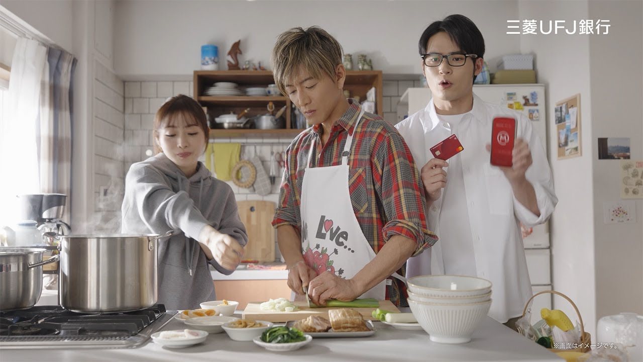 “エン”のある家族「兄の手作りラーメン」篇【三菱UFJ銀行公式】