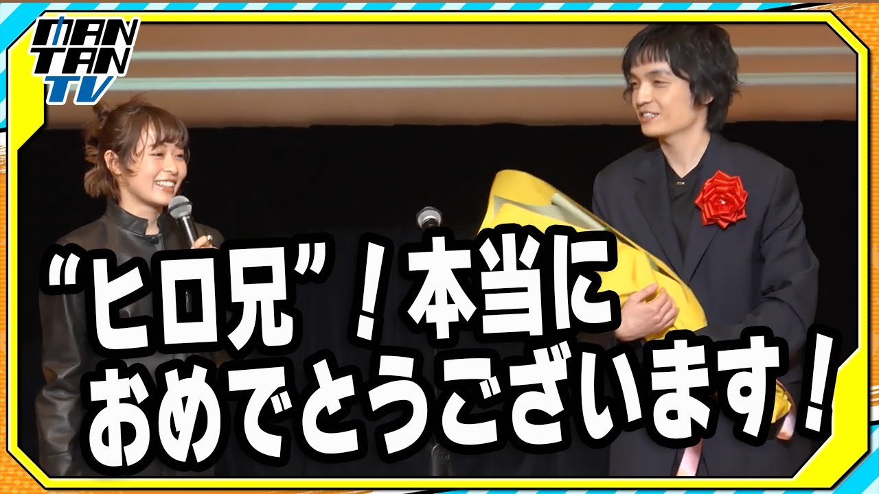 森七菜、ブラックコーデで大人可愛く “ヒロ兄”岡山天音の「エランドール賞」受賞をお祝い