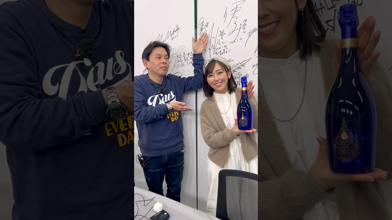 ボートレース平和島で御神酒を貰う伊藤えみ #shorts #ボートレース平和島