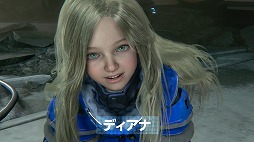 画像ギャラリー No.003のサムネイル画像 / Nintendo Switch 2版「プラグマタ」,体験版を配信開始。PS5版とXbox Series X|S版の体験版も2月6日に公開予定