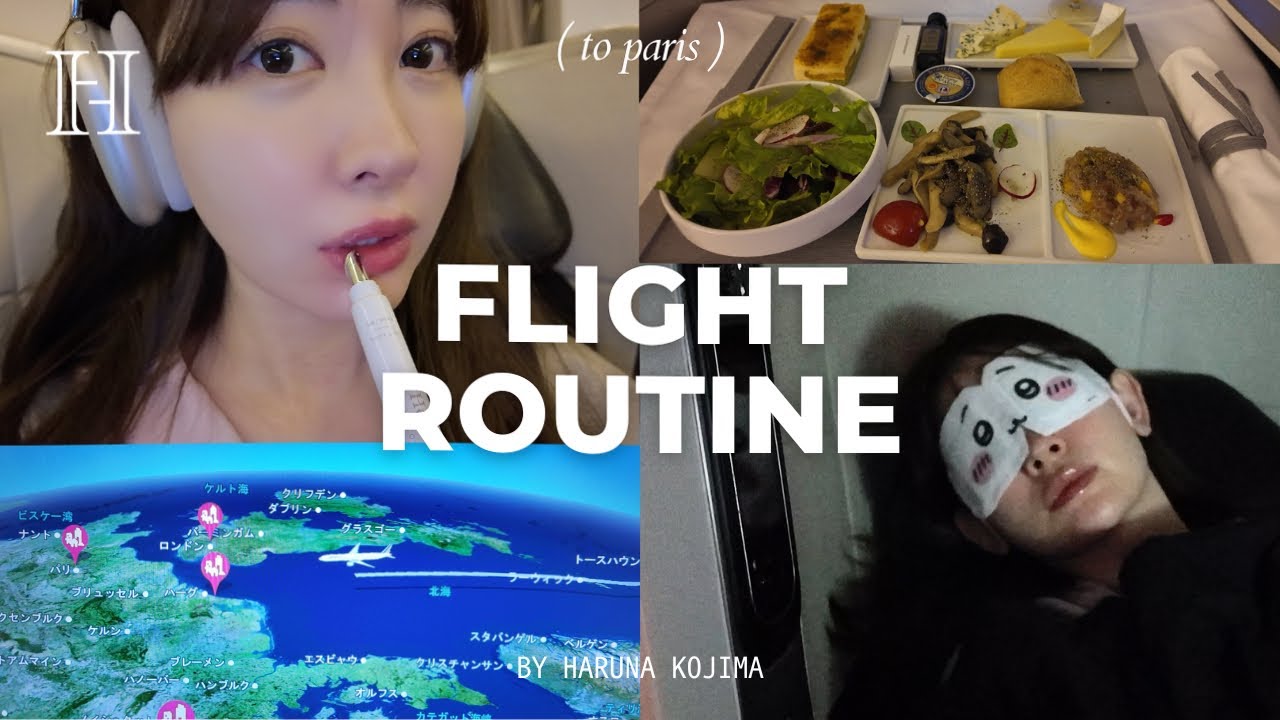【ゆる実況】こじはる長距離フライトの過ごし方✈️🇫🇷