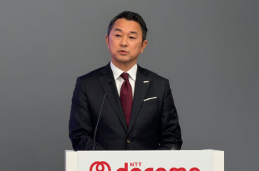 NTTドコモ、金融事業を束ねる新会社を7月設立　dカード・d払いも統合 - CNET Japan