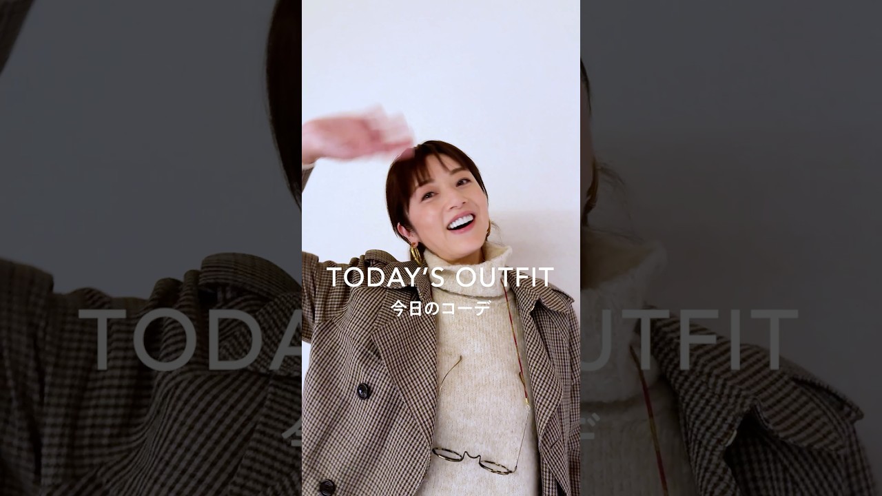 高岡早紀の本日の私服🎤Lady Gaga: The MAYHEM Ball in TOKYO DOME