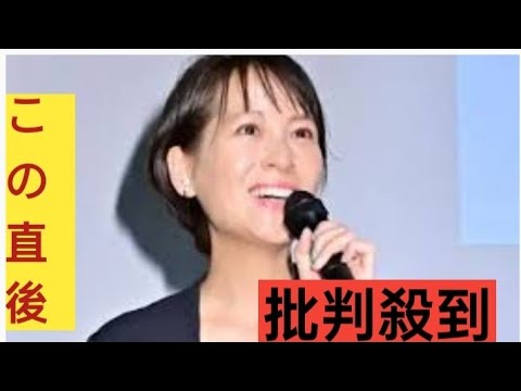 「ウザい・キモい」青木裕子、長男の暴言に耐えかねプチ家出 夫・ナイナイ矢部の“塩対応”も暴露PRiNCESTAR75