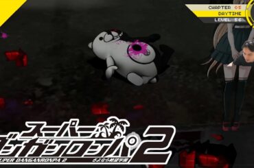 うんこちゃんのスーパーダンガンロンパ2 さよなら絶望学園 実況プレイPart10