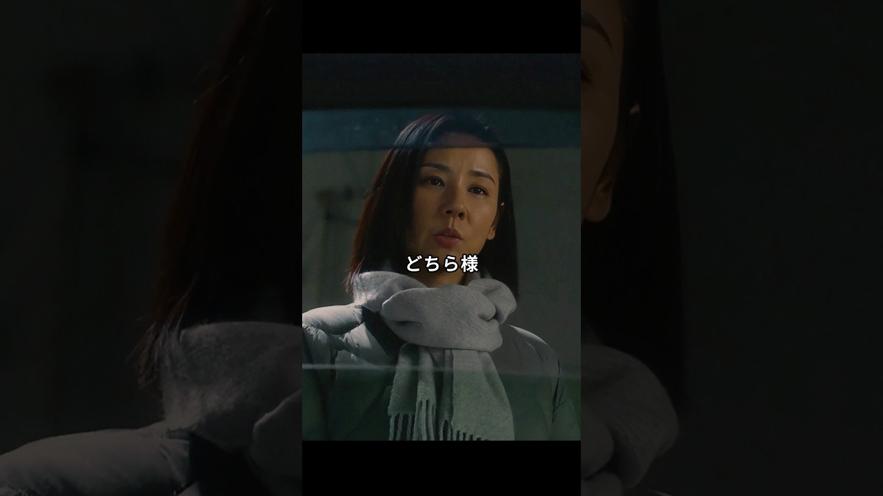 「妻、小学生になる」「8年後、もう一度結婚する」と誓った日。その直後、“今の母親”に厳しく問い詰められる二人