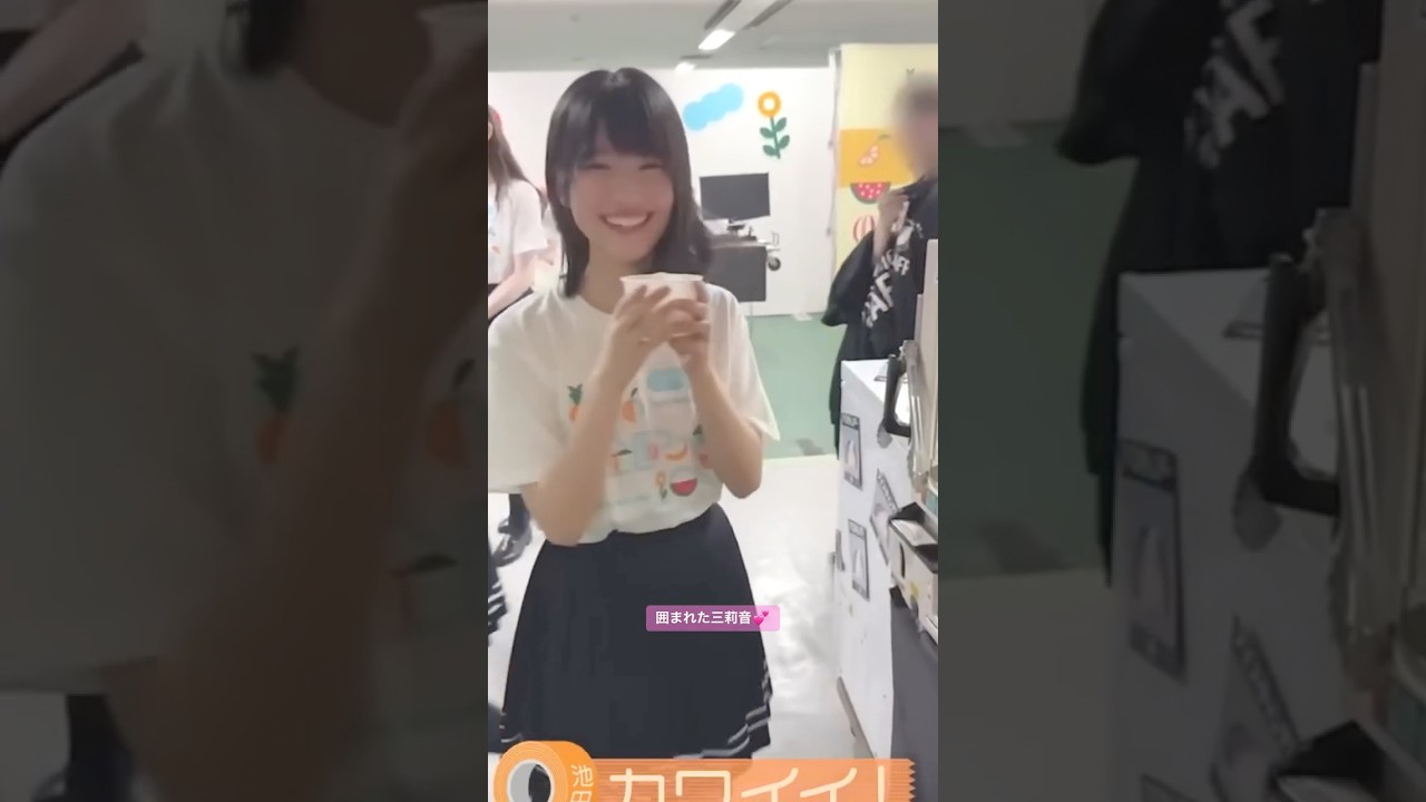 囲まれた三莉音💕 #増田三莉音 #池田瑛紗 #吉田綾乃クリスティー #真夏の全国ツアー2025 #乃木坂46 #samenumbers #真夏日よ #乃木坂工事中