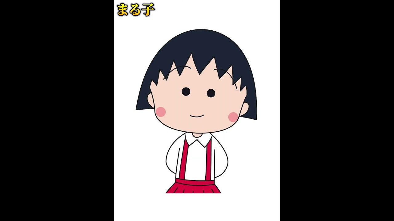 【衝撃】色んなアニメキャラの子供の頃の姿がヤバすぎたwwwww【第1弾】