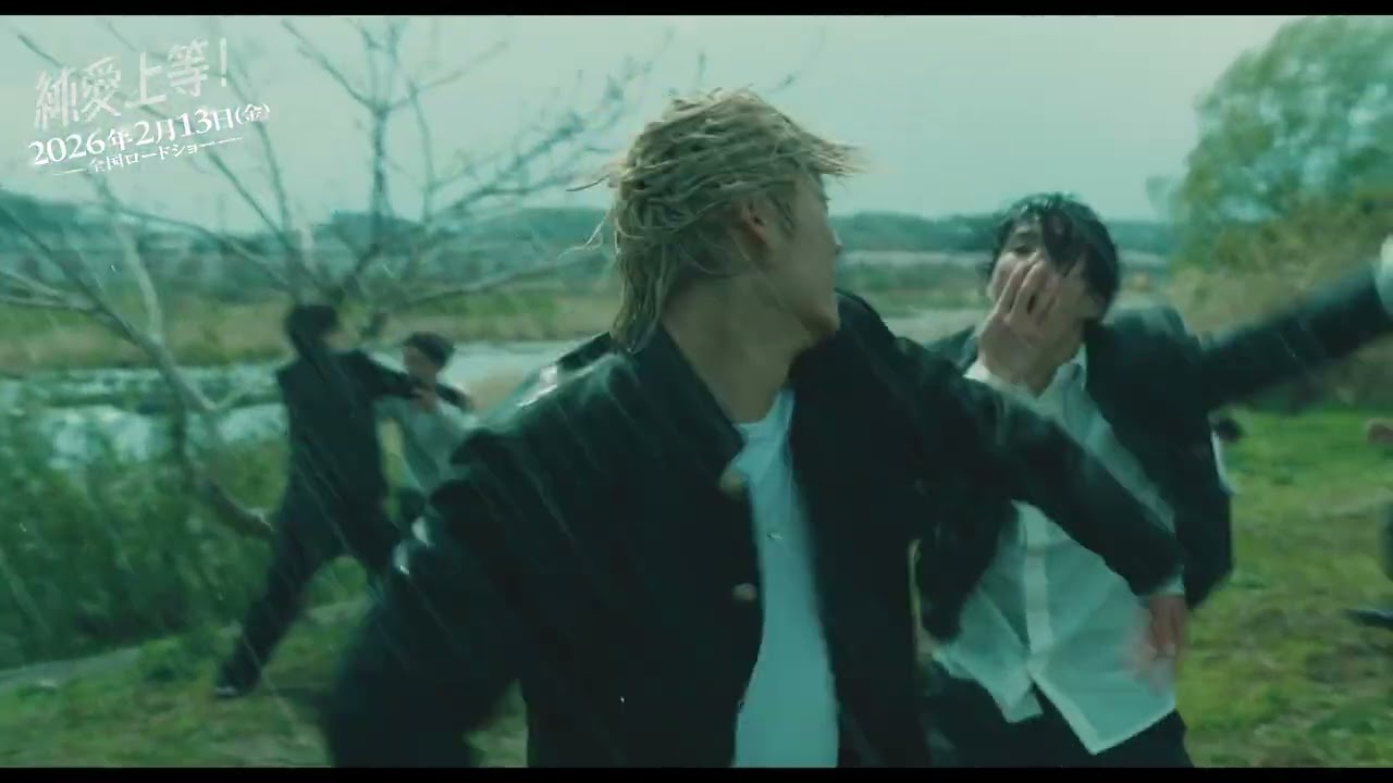 映画『純愛上等!』髙松アロハと堀夏喜の息を呑む迫力満点の“上等”アクションシーン本編シーン公開!