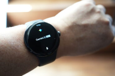 ASCII.jp：グーグルのスマートウォッチ「Pixel Watch 4」でGeminiを使ってみたら、期待以上に快適だった