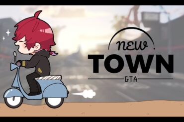 【NEWTOWN】【NEWTOWN】【散歩してみた 】【ローレン・イロアス/にじさんじ】