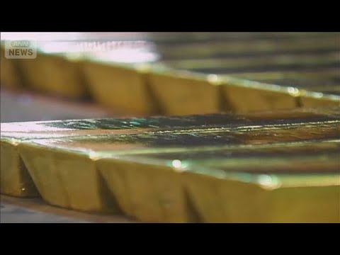 金価格が乱高下6%上昇 中国人民銀行は継続購入 15カ月連続で保有量増加【知っておきたい!】【グッド!モーニング】(2026年2月10日)