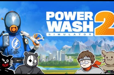 【PowerWash Simulator 2】ついに発売！（４か月前に）４人で高圧洗浄機