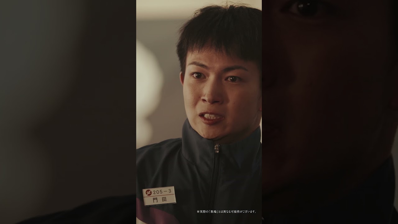 教場の1日をご紹介!映画「教場 Requiem」【2/20(金)全国公開】#shorts