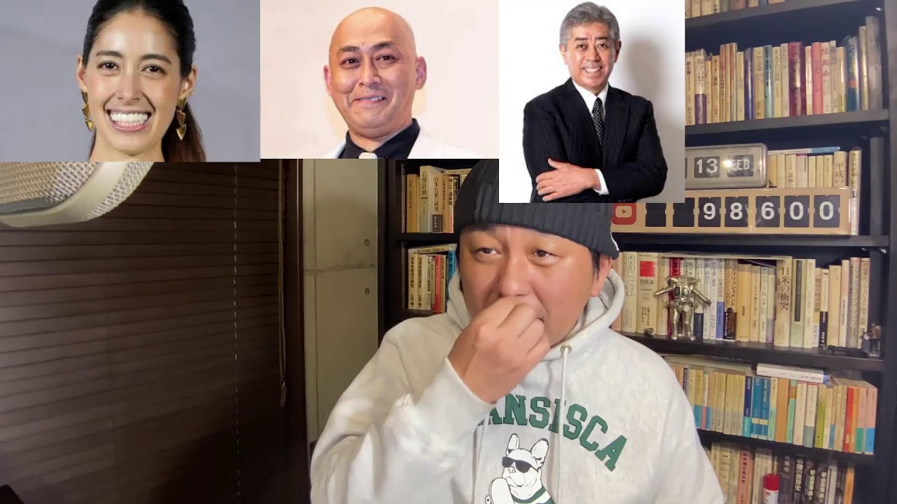 兵庫県の職員が立て続けに2人も書類送検された件について 兵庫県の職員が立て続けに2人も書類送検された件について